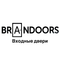 Входные двери Brandoors