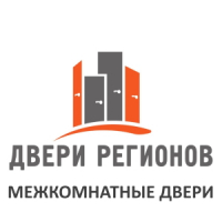 Двери регионов межкомнатные 