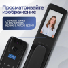Входная дверь с электронным замком Лаб 3 Смарт