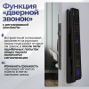 Входная дверь с электронным замком Лаб 3 Смарт
