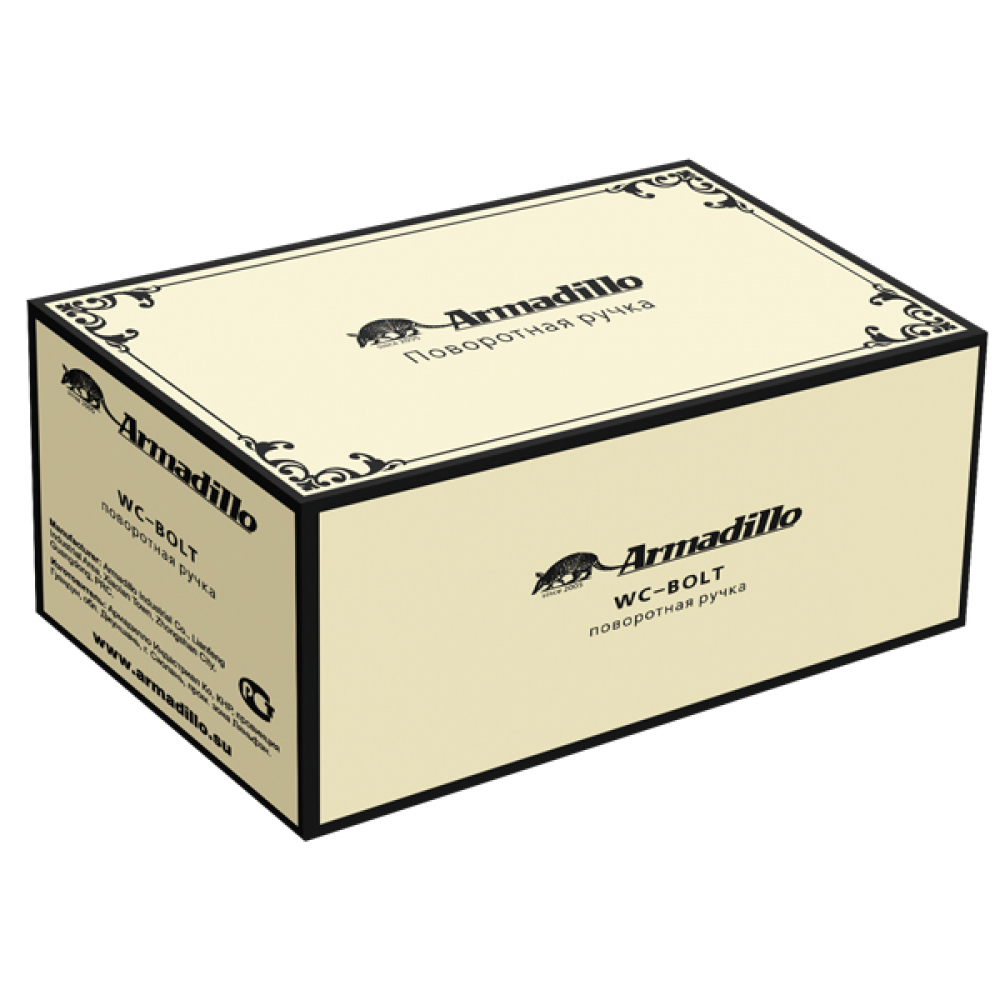 Завертка сантехническая Armadillo (Армадилло) поворотная BK6.R.CL55 (BK6/CL) AS-9 античное серебро