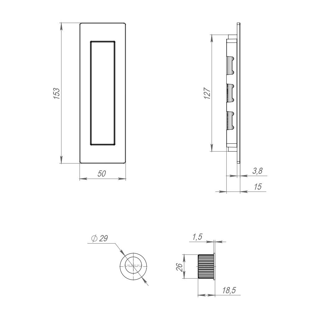 Ручка Armadillo (Армадилло) для раздвижных дверей SH.URB153.010 (SH010 URB) SN-3 матовый никель